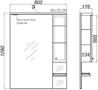 Зеркало-шкаф Aqwella Barcelona 80 Ba.02.08