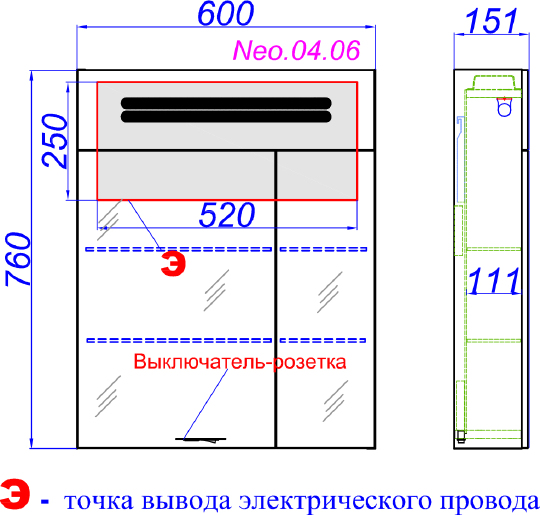 Зеркало-шкаф Aqwella Neo 60 с подсветкой Neo.04.06