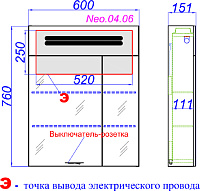 Зеркало-шкаф Aqwella Neo 60 с подсветкой Neo.04.06
