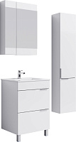 Зеркало-шкаф Aqwella Brig 60 белое Br.04.06/W
