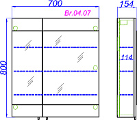 Зеркало-шкаф Aqwella Brig 70 белое Br.04.07/W
