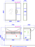 Aqwella Н-Лайн 75 Тумба для комплекта N-Li.01.07