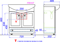 Aqwella Franchesca 75 Тумба для комплекта FR0107