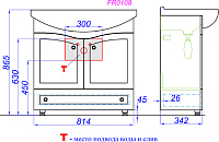 Aqwella Franchesca 85 Тумба для комплекта FR0108