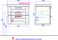 Aqwella Manchester 60 Тумба для комплекта, подвесная MAN01062