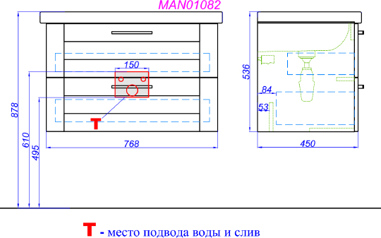 Aqwella Manchester 80 Тумба для комплекта, подвесная MAN01082