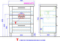 Aqwella Manchester 70 Тумба для комплекта, напольная MAN01073