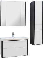 Roca Ronda Шкаф-пенал 32х139h см, подвесной, с 2мя дверцами и ящиком, правый, цвет: белый/антрацит ZRU9302967