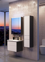 Roca Ronda Шкаф-пенал 32х139h см, подвесной, с 2мя дверцами и ящиком, правый, цвет: белый/антрацит ZRU9302967