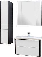 Roca Ronda Шкаф-пенал 32х139h см, подвесной, с 2мя дверцами и ящиком, левый, цвет: белый/антрацит ZRU9302966