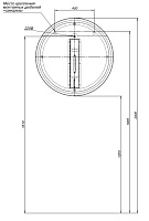 Allen Brau Infinity Зеркало круглое d80 см, с подсветкой и сенсорным выключат., цвет: белый матовый 1.21017.WT