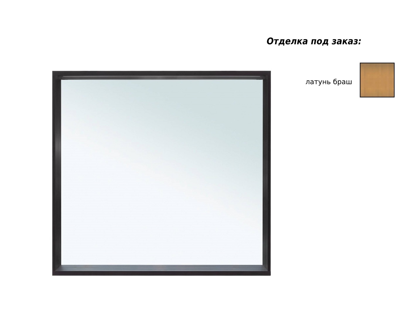 Allen Brau Reality Зеркало прямоугольное 120x75h см, с подсветкой и сенс. выкл., цвет: черный браш 1.32021.BB