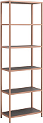 Allen Brau Liberty Стеллаж 60x30,8x180,8 см, цвет: медь брашированная 1.33006.60