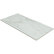 Allen Brau Liberty Столешница для раковины 85,8x41,8 см, цвет: мрамор 1.33008.M