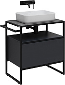 Allen Brau Priority Тумба под раковину, напольная 70x45x75h см, цвет: антрацит матовый 1.31001.AM