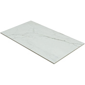 Allen Brau Liberty Столешница для раковины 70,8x41,8 см, цвет: мрамор 1.33007.M