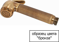 Bossini Doppia Aggraffatura Душевой шланг 150 см, цвет: antique brass, bronze A00048C.022