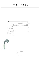 Migliore Olivia Ручной душ, цвет: белый/бронза 18993