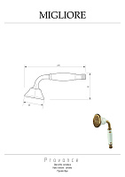 Migliore Provance Ручной душ, цвет: золото 19476