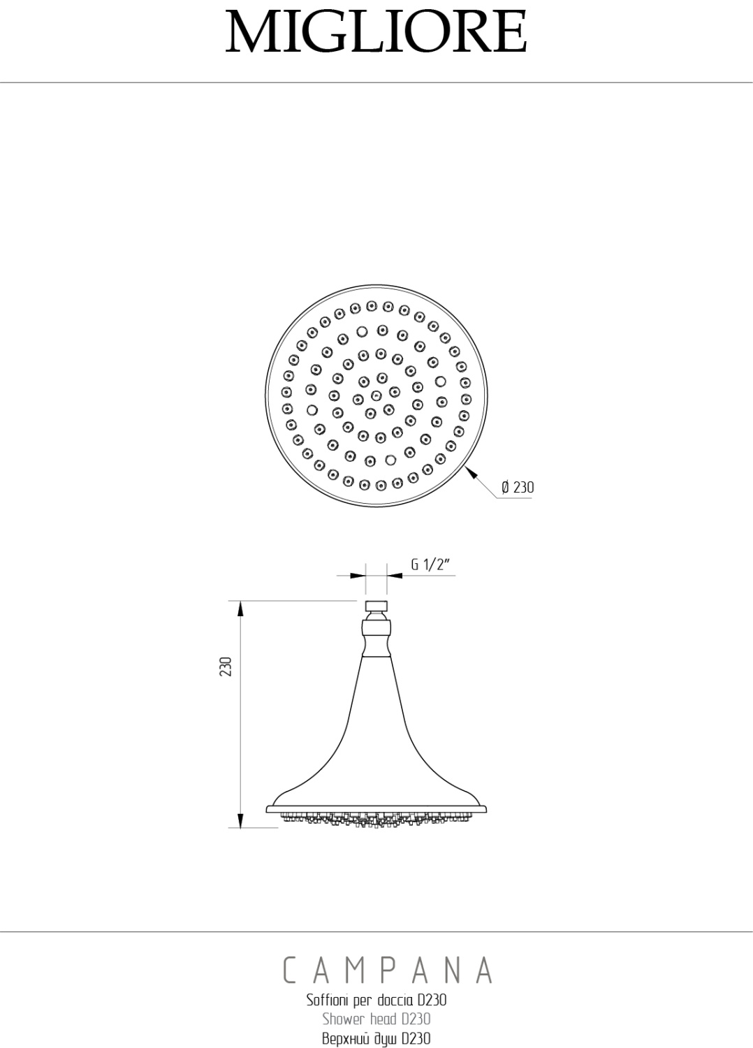 Migliore Campana Верхний душ 23d, цвет: хром 19928