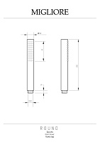 Migliore Round Ручной душ, антикальций, латунь, цвет: хром 30888