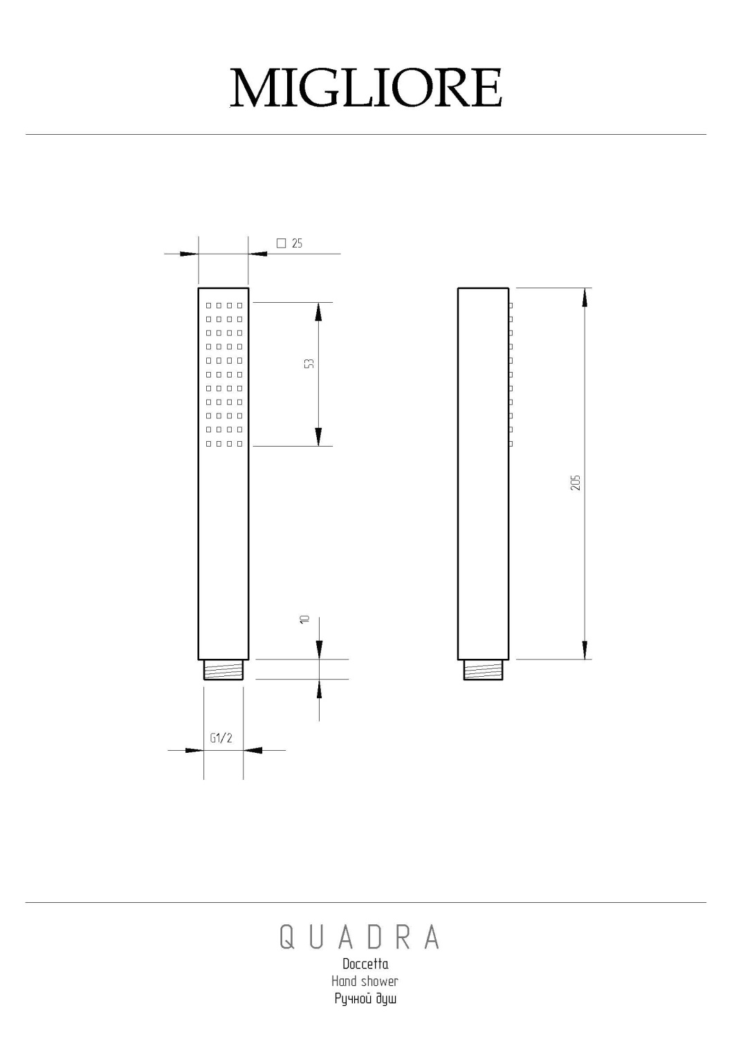 Migliore Quadra Ручной душ, антикальций, латунь, цвет: золото 30891