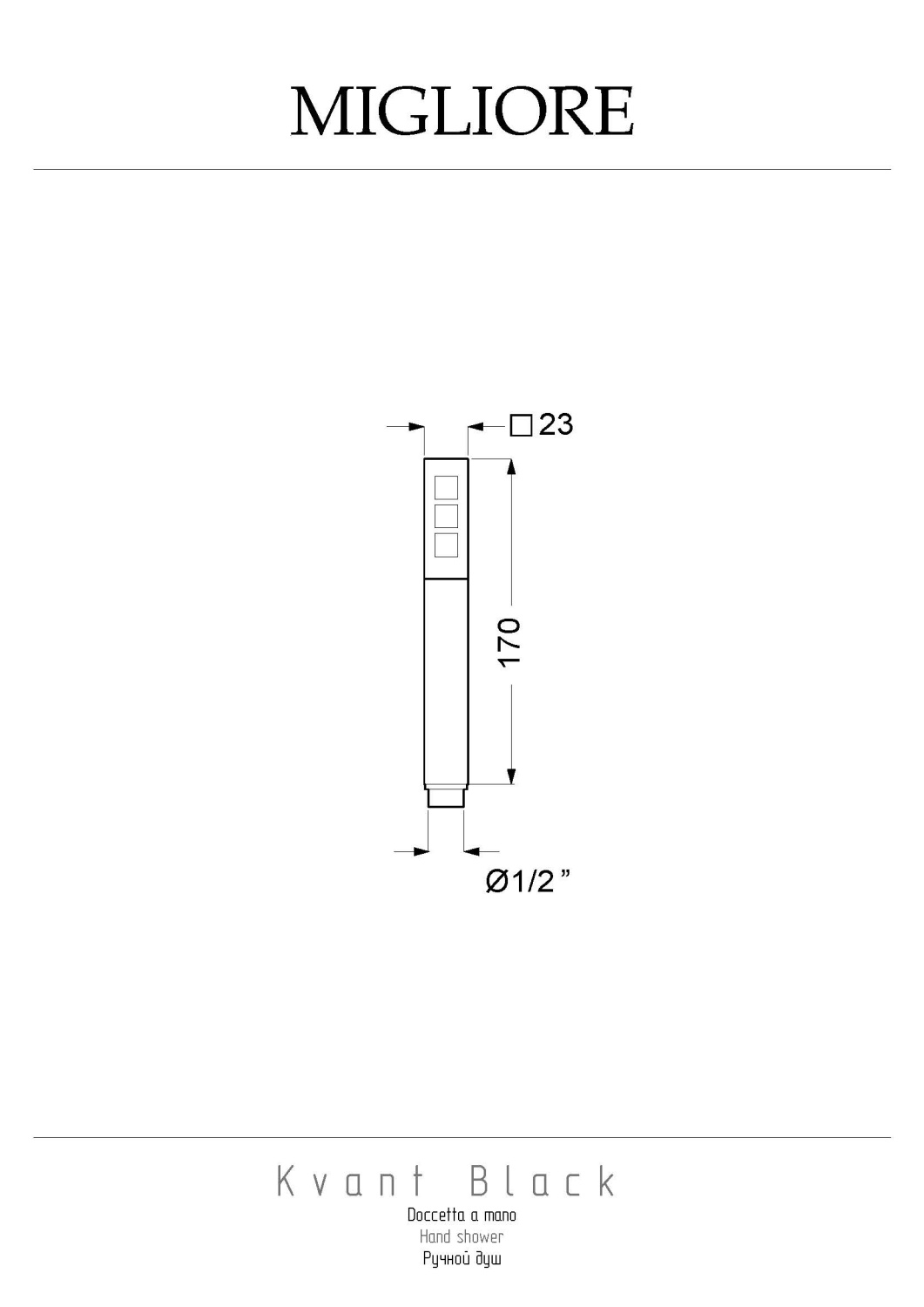 Migliore Kvant Ручной душ, латунь, цвет: черный 30469