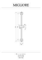 Migliore Minimal Штанга душевая 60h, с держателем, цвет: хром 20182
