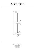 Migliore Quadra Штанга душевая 70h, с держателем, цвет: хром 20183
