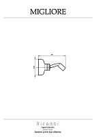 Migliore Ricambi Держатель для лейки, цвет: хром 20069