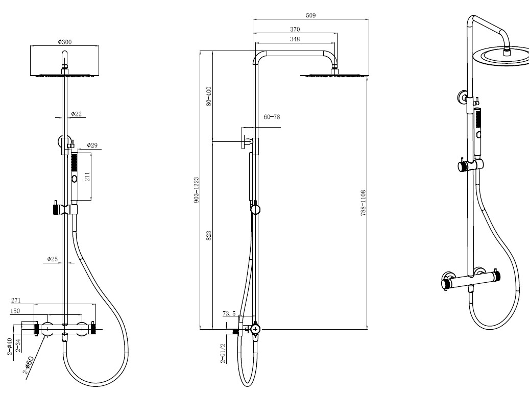 Allen Brau Fantasy Душевая стойка: термостат, ручной душ, верхний душ, шланг 150 см, цвет: хром 5.11001-00