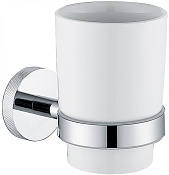 Allen Brau Priority Стакан с держателем подвесной 6,7x10,7x9,5h см, керамика, цвет: хром 6.31002-00