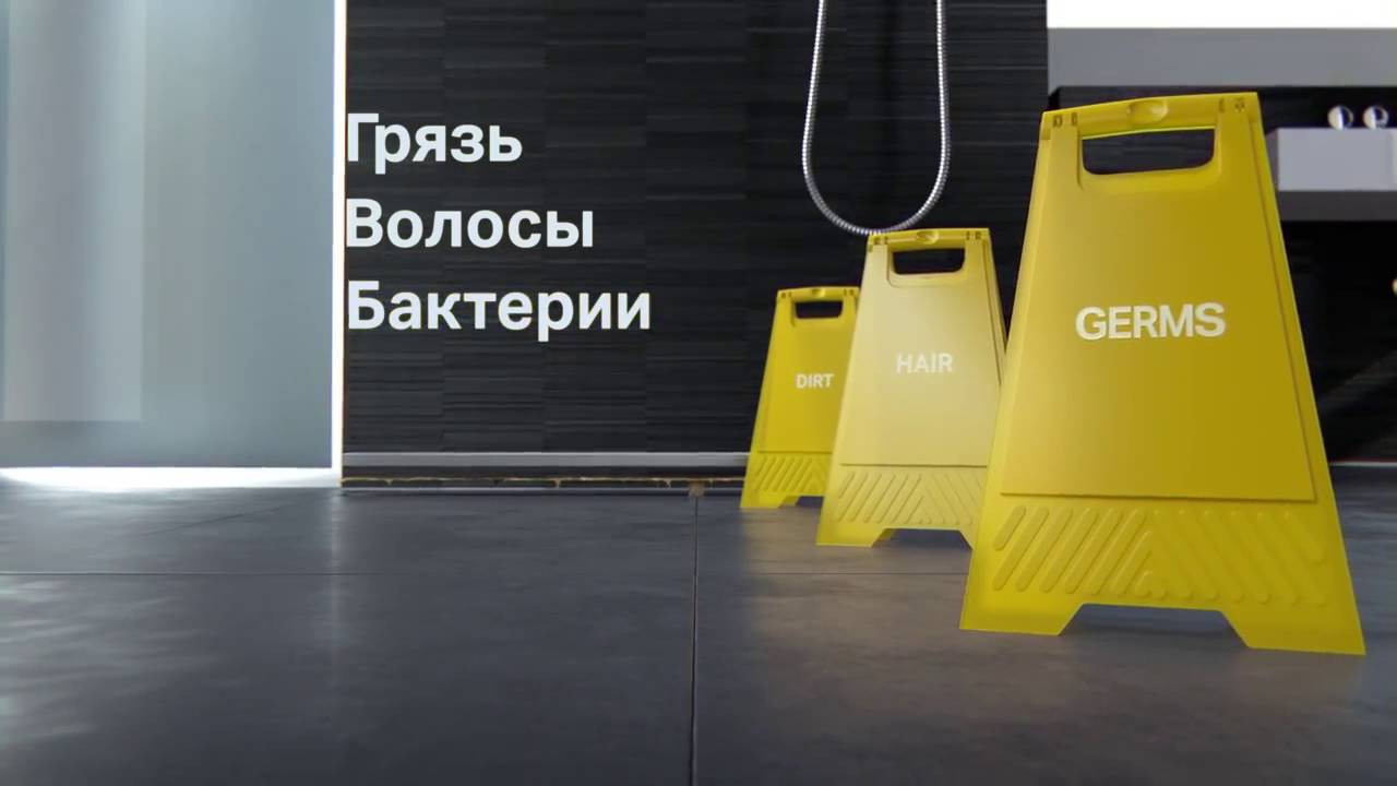 Geberit CleanLine Решетка трапа 90 см, нержавейющая сталь/ черный 154.450.KS.1