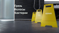Geberit CleanLine Решетка трапа 90 см, нержавейющая сталь/ черный 154.450.KS.1
