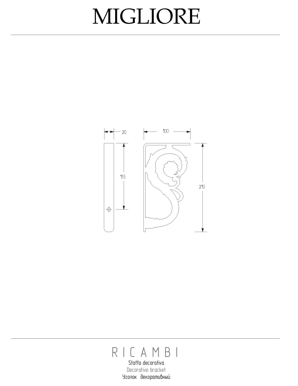 Migliore Ricambi Уголок декоративный, цвет: хром 20522
