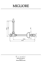 Migliore Ricambi Подводка для бачка WC жесткая, цвет: хром 20518