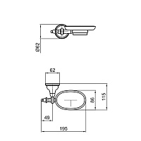 Webert Ottocento Мыльница с держателем, цвет: золото AM500101010