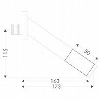 Axor Starck Удлинение для излива 5 см, цвет: хром 10495000