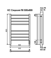 Terminus Полотенцесушитель электрический 53x80h, цвет RAL 9005 матовый 4670078527646