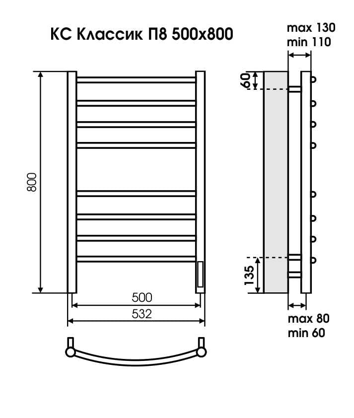 Terminus КС Ватикан Полотенцесушитель электрический 53x80h, цвет без покрытия 4670078527530