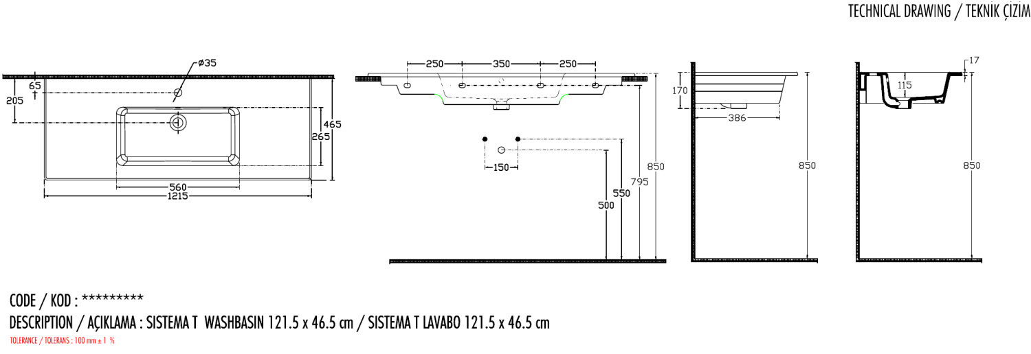 Allen Brau Fantasy Раковина встраиваемая сверху 122,5x46,5x17h см, без перелива, цвет: белый глянц 4.11028.20