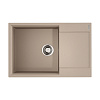 Omoikiri Daisen 78-LB-SA Кухонная мойка Artgranit 78x51 см, цвет: бежевый 4993693