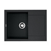 Omoikiri Sakaime 68-BL Кухонная мойка Tetogranit 68x50 см, цвет: черный 4993108