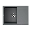 Omoikiri Sakaime 68-GR Кухонная мойка Tetogranit 68x50 см, цвет: leningrad grey 4993545