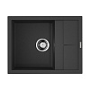 Omoikiri Sumi 65-BL Кухонная мойка Tetogranit 65x50 см, цвет: черный 4993670