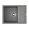 Omoikiri Sumi 65-GR Кухонная мойка Tetogranit 65x50 см, цвет: leningrad grey 4993549