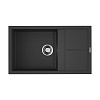 Omoikiri Sumi 86-BL Кухонная мойка Tetogranit 86x50 см, цвет: черный 4993646