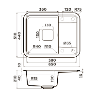Omoikiri Tasogare 65-PA Кухонная мойка Artgranit 65x51 см, цвет: пастила 4993481