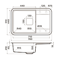 Omoikiri Tasogare 78-BL Кухонная мойка Artgranit 78x51 см, цвет: черный 4993750