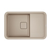 Omoikiri Tasogare 78-SA Кухонная мойка Artgranit 78x51 см, цвет: бежевый 4993751